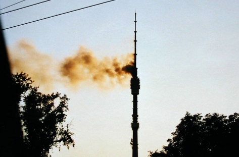 Резултат с изображение за Кулата Останкино в Москва се запалва
